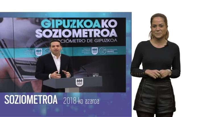 Gipuzkoako Foru Aldundia