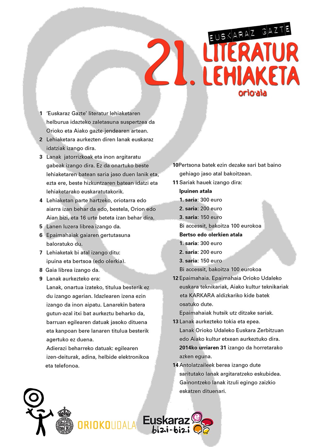 Kartelak: 'Euskaraz Gazte' literatur lehiaketa 201