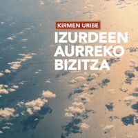 Solasaldia: 'Izurdeen aurreko bizitza' liburuaz solasaldia, Nerea Loiolarekin
