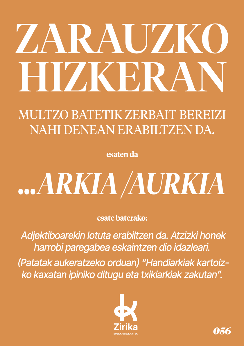 ... Arkia/Aurkia