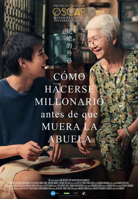 Zineforuma: 'Cómo hacerse millonario antes de que muera la abuela'