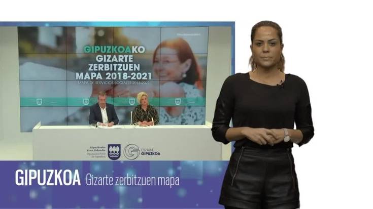 Gipuzkoako Foru Aldundia