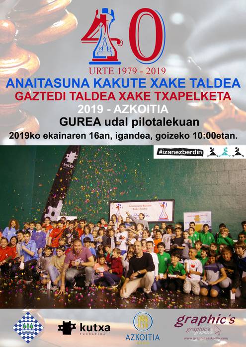 Gaztedi Txapelketa-Kutxa Fundazioa
