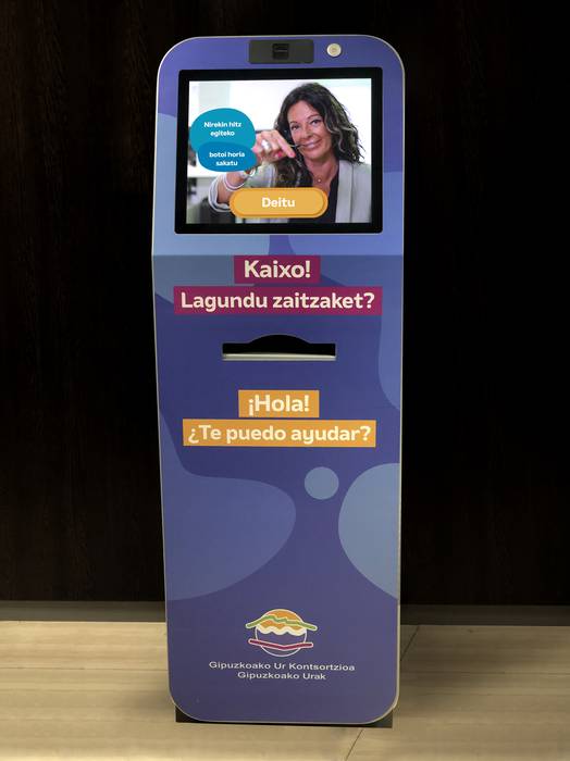 Bideo arreta zerbitzua jarriko du Gipuzkoako Urak-ek