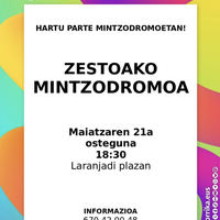 AEKren Mintzodromoa