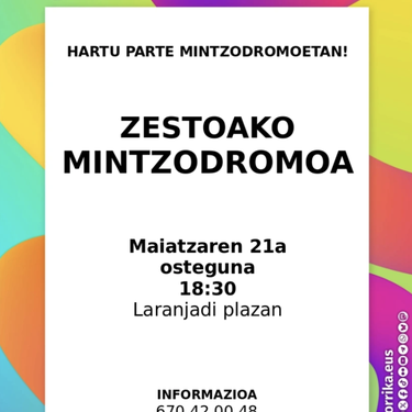 AEKren Mintzodromoa