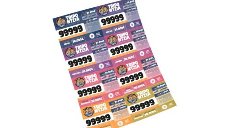 'Herri libre bat' egutegia erosteko aukera dago herriko hainbat tokitan