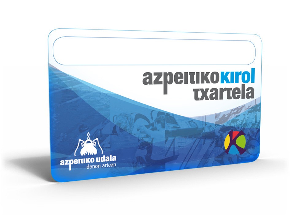 Udal Kirol Patronatua bazkide txartelak berritzen hasi da, "erabilera erosoagoa" izateko xedearekin   