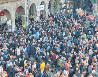 San Andres jaien muinean murgilduko dira azkoitiarrak