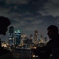 Zinema: 'Naza'