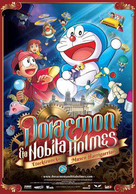 Zinea: 'Doraemon eta Nobita Holmes'