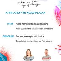 Aiako hamaikakoaren aurkezpena