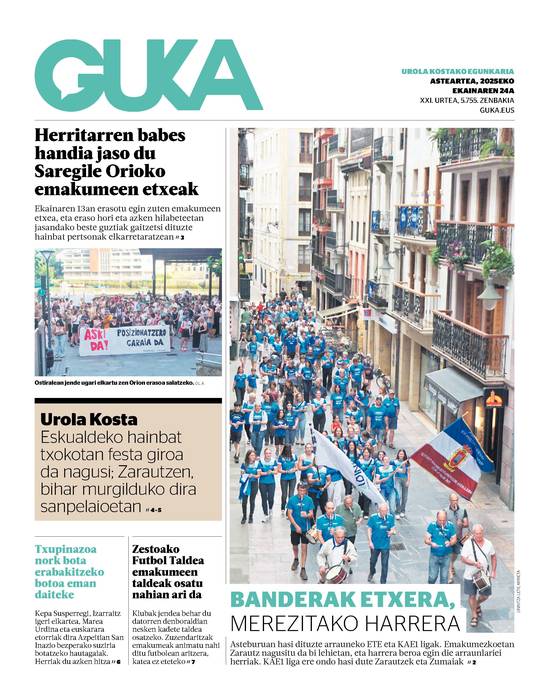 2872 alea