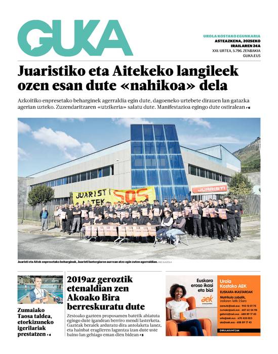 2936 alea