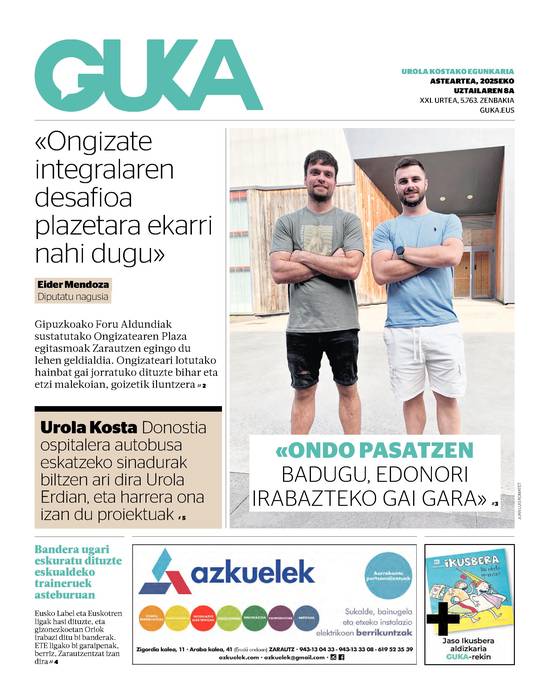 2889 alea
