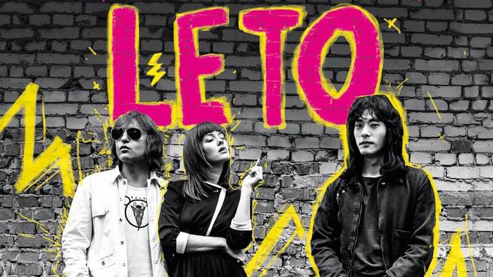 Maiatzaren 24ra atzeratu du Matadeixek 'Leto' filmaren emanaldia