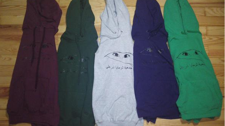 Darahli elkarteak jertseak jarriko ditu salgai