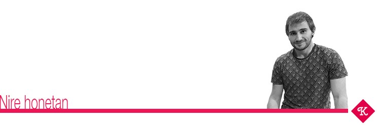 Ezjakinen legea, kritikatzea