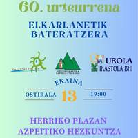 Ekitaldia: 'Ikastolaren 60. urteurrena. Elkarlanetik bateratzera'