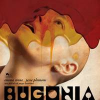 Filma: 'Bogonia' filmaren zineforuma