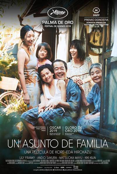 Un asunto de familia