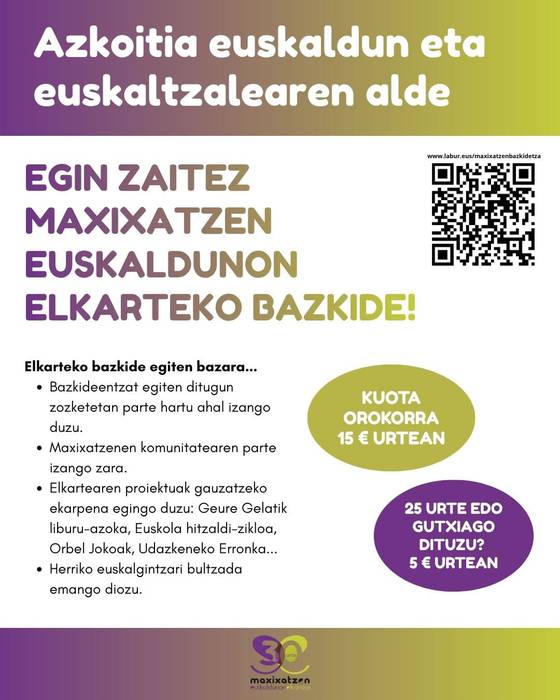 EGIN ZAITEZ MAXIXATZEN EUSKALDUNON ELKARTEKO BAZKIDE!