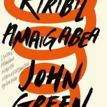 Saioa: 'Kiribil amaigabea' liburuaz irakurketa saioa, Nerea Loiolarekin