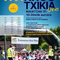 Zaraguetako XVI. Kros Txikia