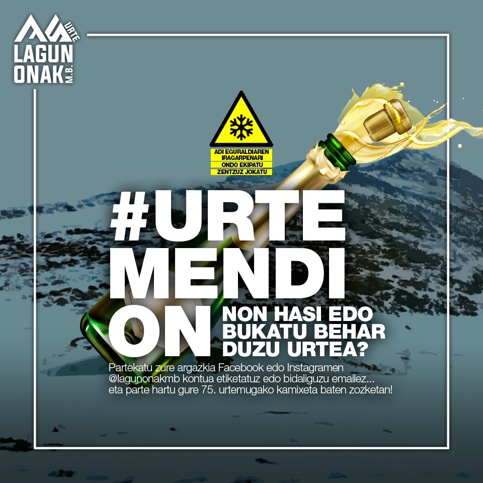 #urtemendion