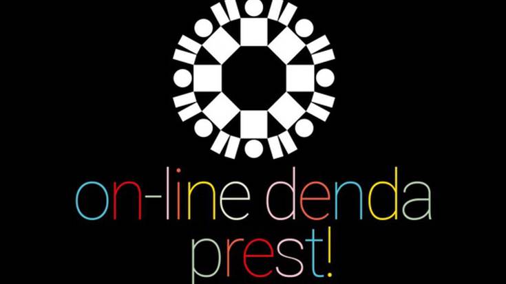 Euskal Eskola Publikoaren webgune berria eta online denda