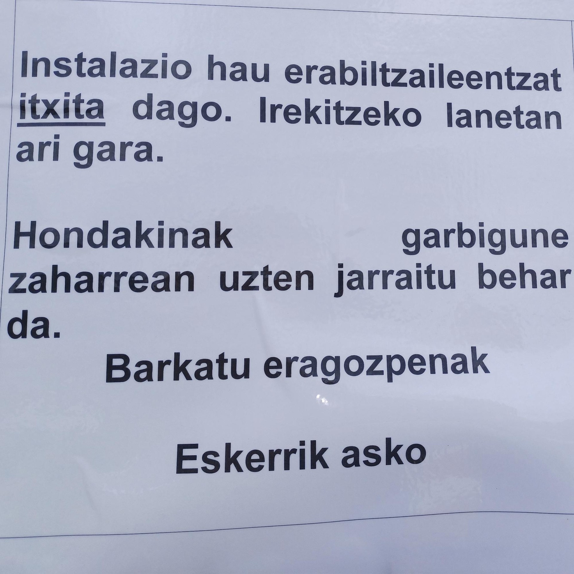 Hainbat abiadura