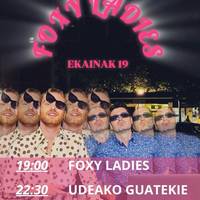 Udako guatekea