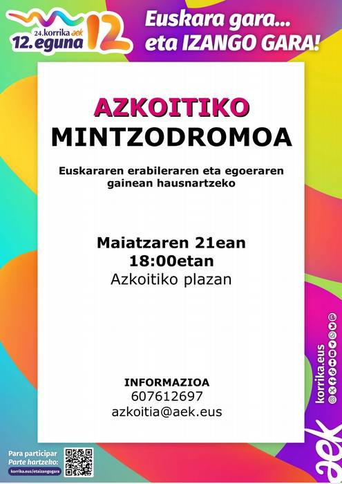 AEKren Mintzodromoa