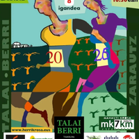 Kirola: Mahasti Krosa 2026