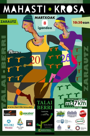 Kirola: Mahasti Krosa 2026