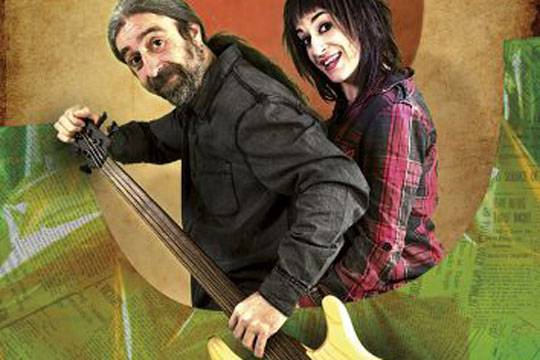 'Ipuin bat jo eta musikak kontatu' ipuin kontaketa musikatua izango da gaur haur liburutegian