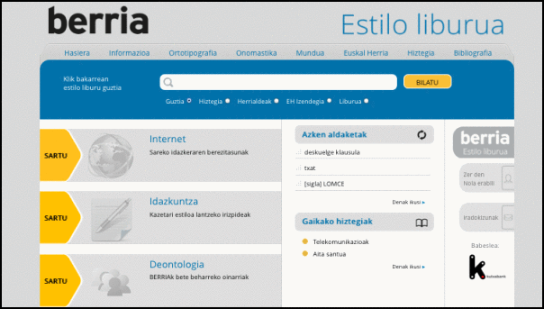 Egoki idazteko irizpideak, sarean