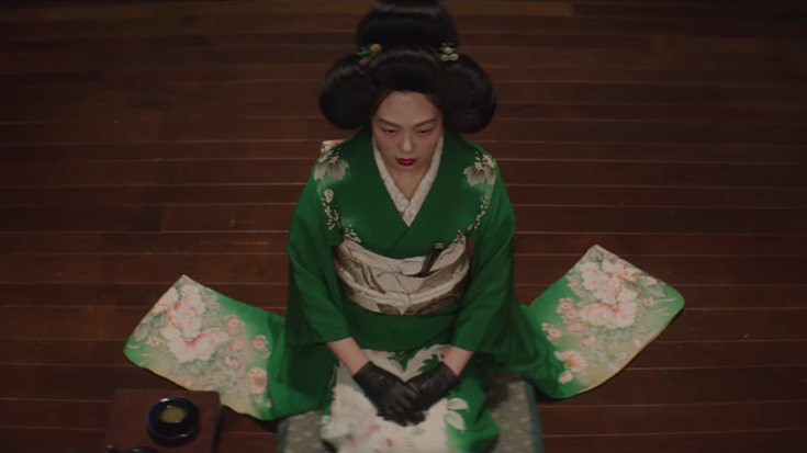 'The handmaiden' pelikula korearra emango dute, gaur, Paradisu Zineman