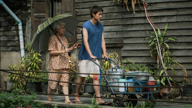 Film thailandiarra, zineforum denboraldia amaitzeko