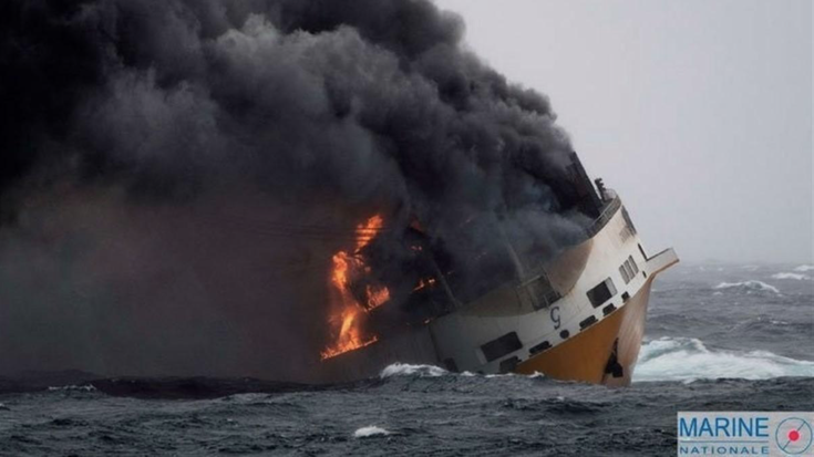 'Grande America' ontziaren fuela, gero eta gertuago