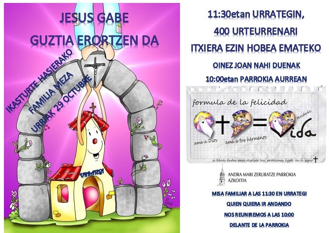 Familia meza, Urrategin
