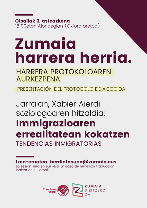Harrera protokoloaren aurkezpena