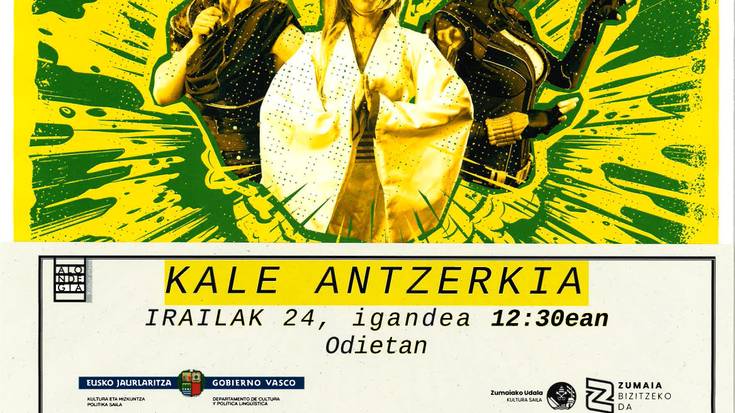 'Troia' kale antzerkia