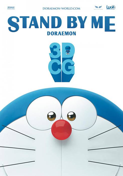 Zinea: 'Stand by me Doraemon'