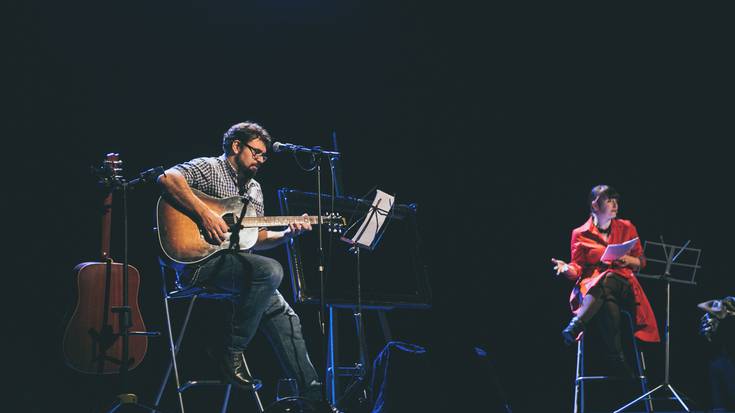 Petti eta Irati Jimenezen emanaldia izango da, bihar, Julene Azpeitiako sari banaketaren ondoren