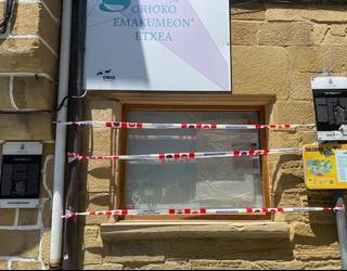 Orion izandako bi gertakariren inguruan