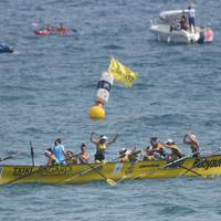 Estropadak: Zarauzko Ikurrina