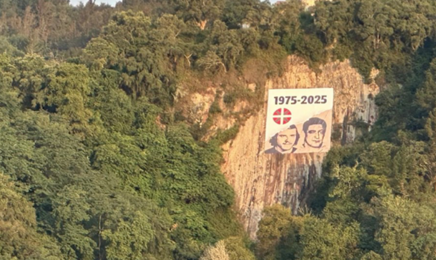 Egun bat, aurpegi bi