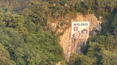 Erreakzio soka ekarri du Txiki eta Otaegiren Zarauzko olana jarri eta kendu izanak