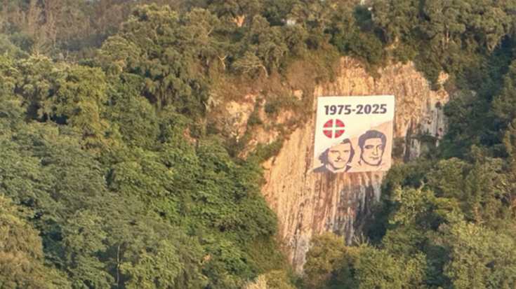 Egun bat, aurpegi bi
